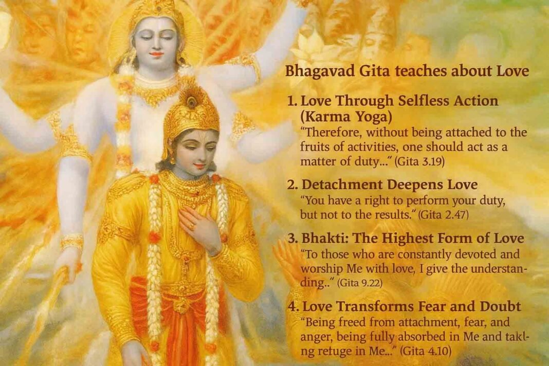 Bhagavad Gita