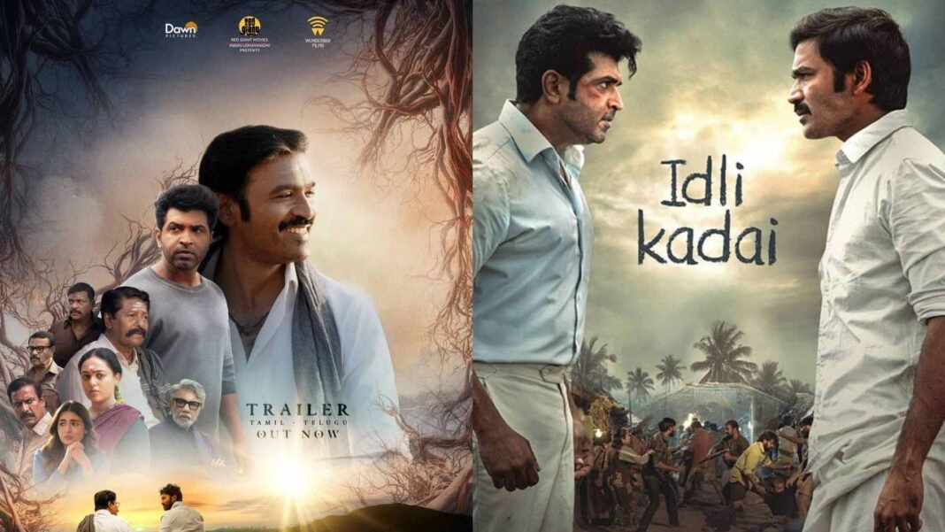Dhanush’s “Idli Kadai” Now Streaming on Netflix — A Delicious Slice of Life from Tamil Cinema